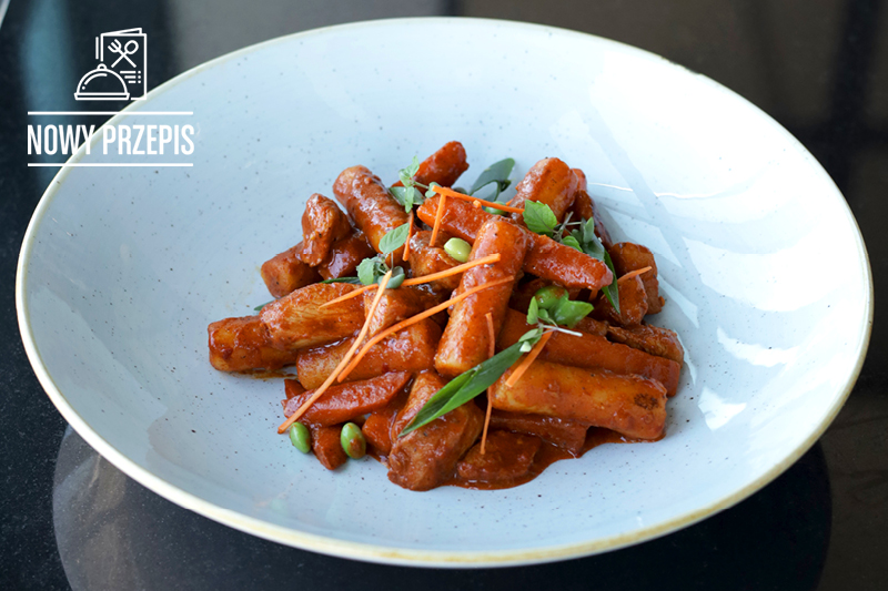 DAK-GALBI